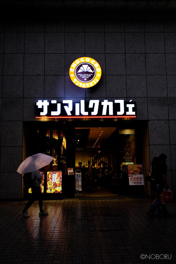 DSCF6165.jpg
