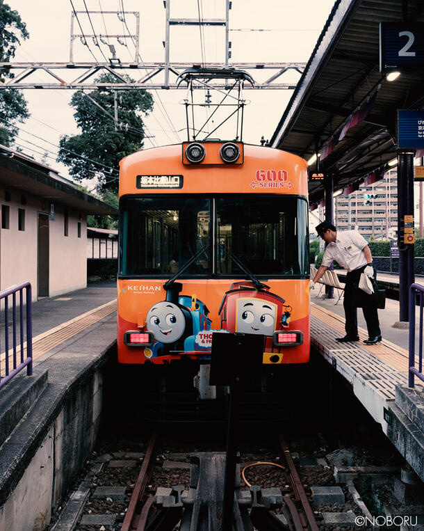 DSCF0586.jpg