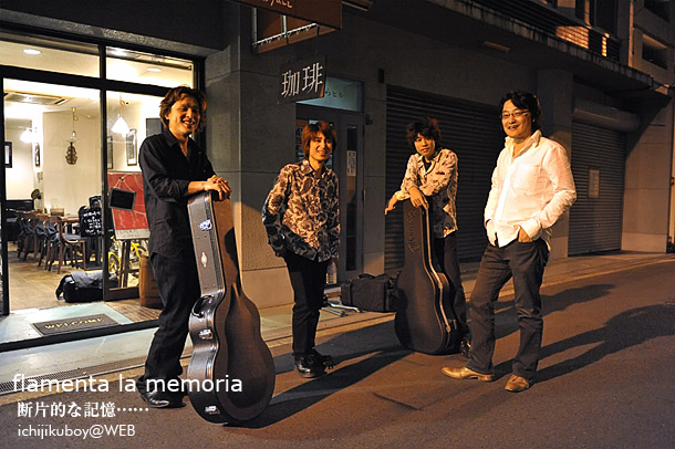 本町 FREEDOM　ait guitar trio +
Yu-Ma(Vn)
