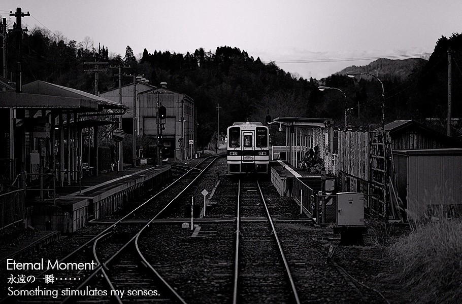 SHIGARAKI STATION